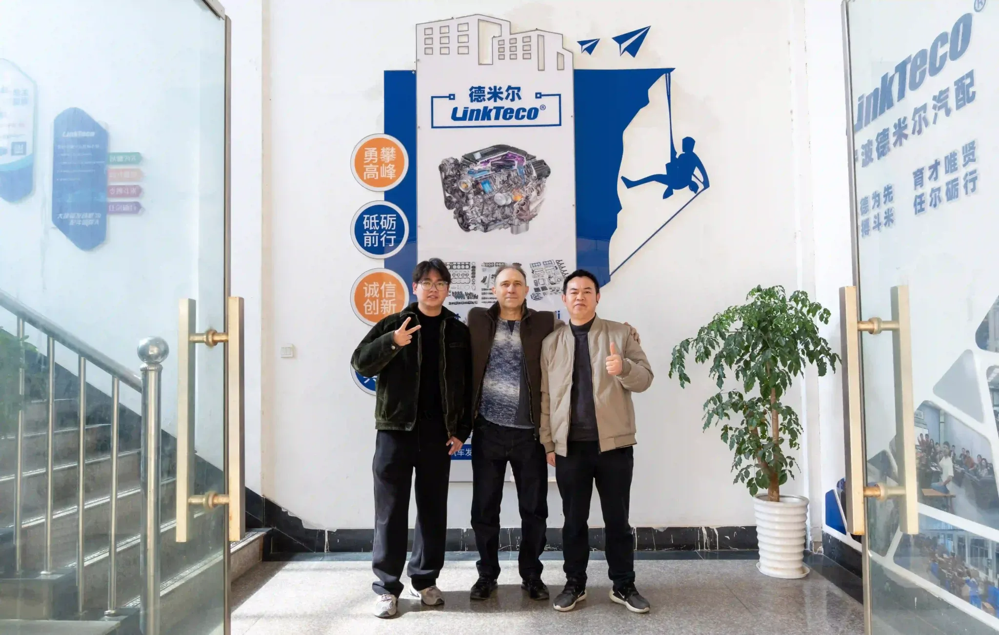 linkteco Russian Partner Visits