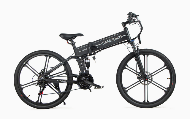 LO26-II Folding Electric Off Road Bike