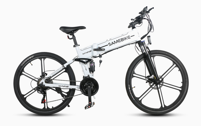 LO26-II Folding Electric Off Road Bike