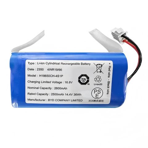 Battery for SL60 / SL68 / L20Ultra / SL60Ultra Accessories, BYD Battery, Suitable for All JC Models, 2600mAh