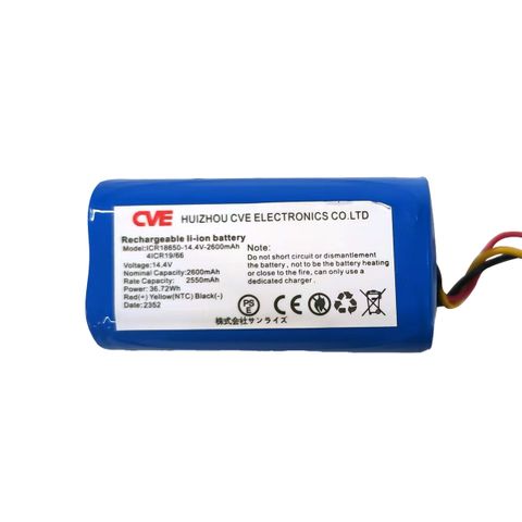 Battery for L15/B15