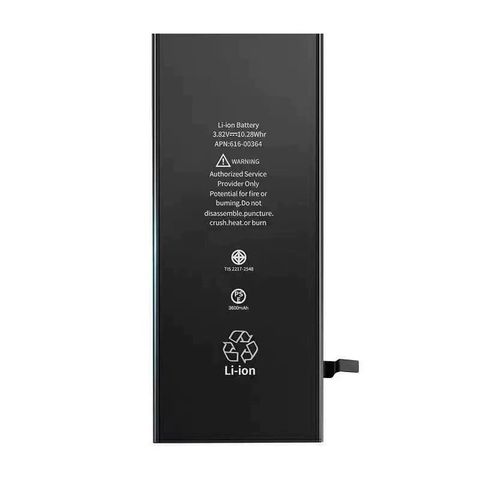 mobile phone  battery