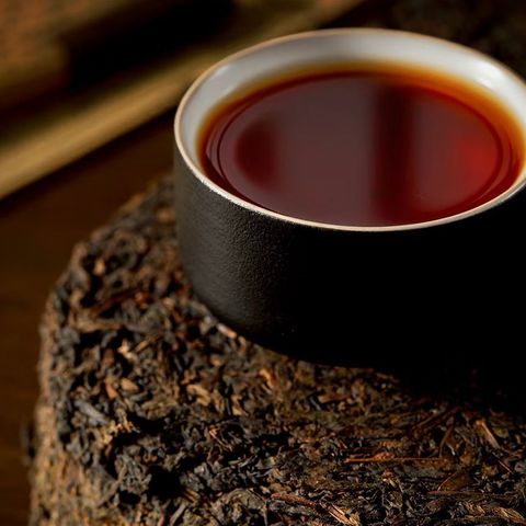 Jingyang Fu Tea