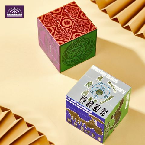 Daqin 3x3 Speed Cube