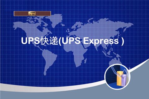 ups