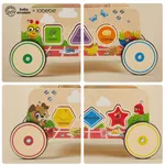Four interactive sides of the Baby Einstein x labebe activity walker with educational play features