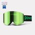 Aurora Green (single lens) (black belt)
