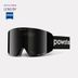 Quantum Black (Dual Lens)