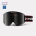 STAPLE co-branded model (single lens)