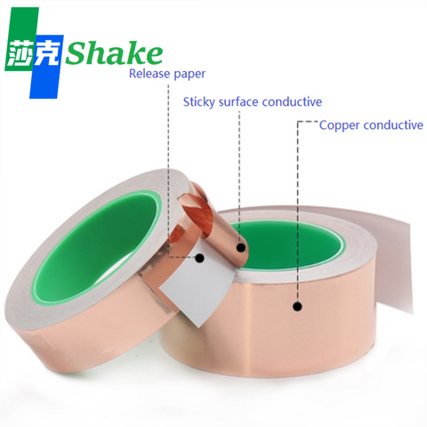 Copper Foil Tape