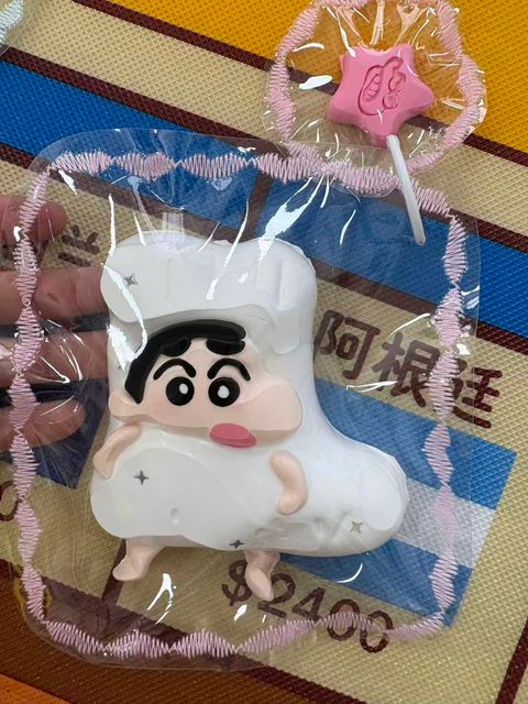 [Crayon] series squeeze water feeling slow rebound toy reduce pressure handmade creative design children's toys cute link pressure