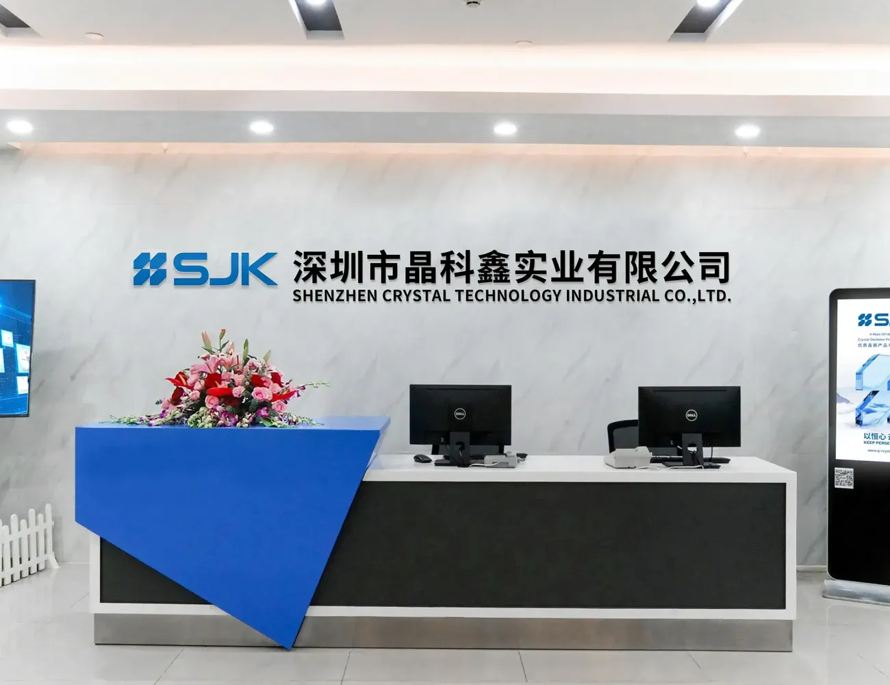 A Leading Manufacturer of Precision Frequency Components