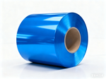 Color Coated Aluminum Plate for Equipment Shell Brazil