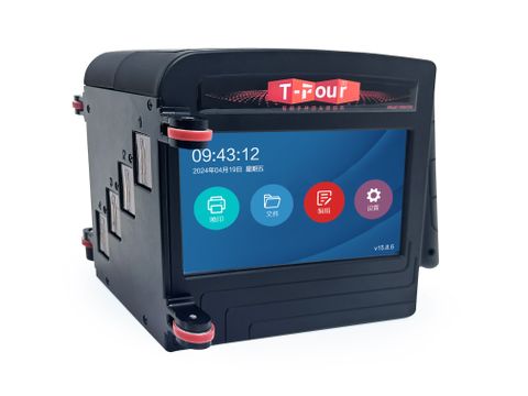 LS-108T4 Four-Printhead Large-Format Handheld Inkjet Printer