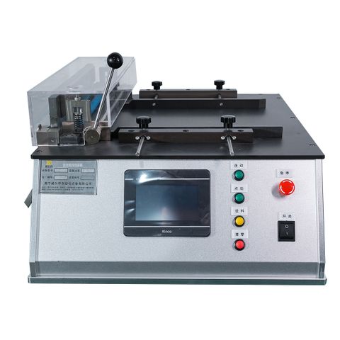 Material Guillotine Cutter QG002