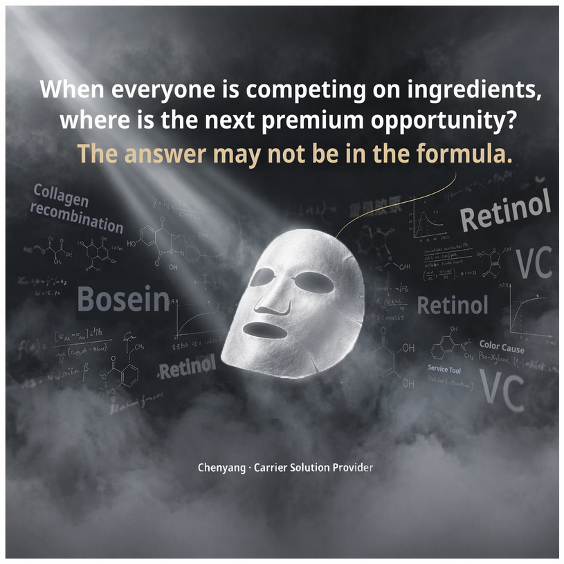 When all brands are competing for the best ingredients, the true differentiator has moved beyond the formula itself.