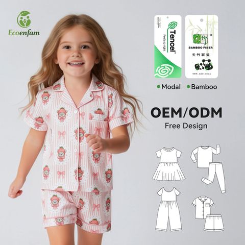 Short Sleeve Collared Shirt & Shorts Set