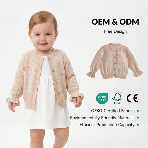 Gilet pour bébé et enfant