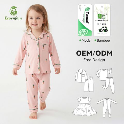 Ensemble pyjama à manches longues et col pour enfants