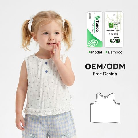 Vest de vacances pour enfants