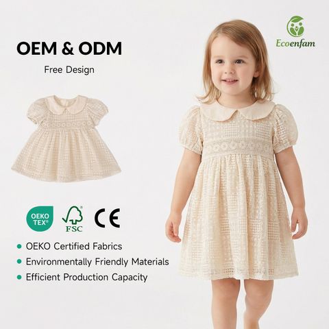 Robes à manches courtes