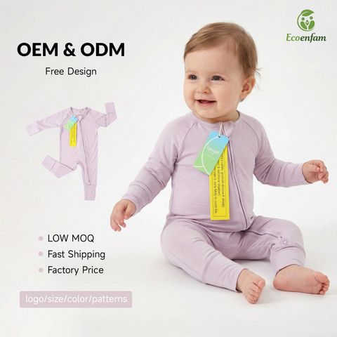 Grenouillère pour bébé