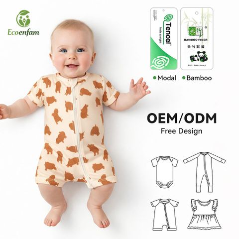 barboteuse à manches courtes