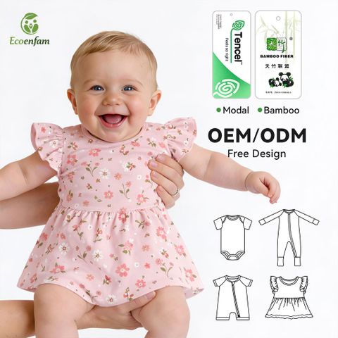 Robe à manches papillon