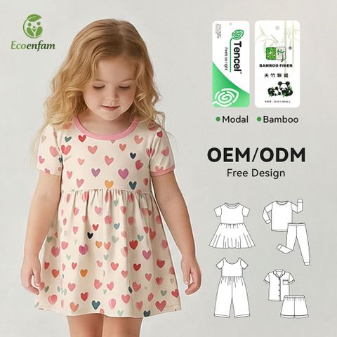 Robe à manches courtes