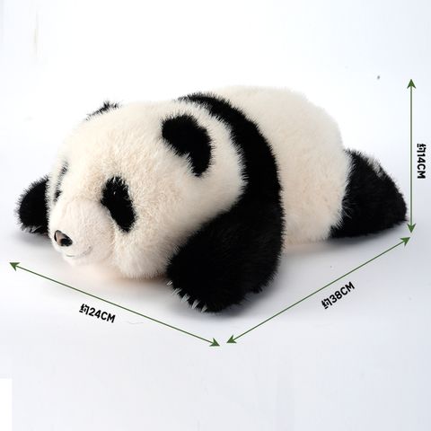 4G AI Panda Companion — Two Postures, Built-in 4G & Free Data, Interactive Playset