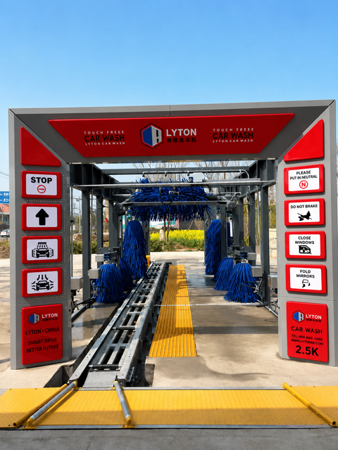 FX-80 Tunnel Car Wash System