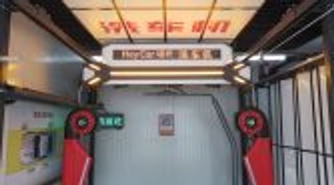 HEYCar 7S Series Premium Automatic Car Wash System