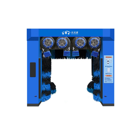 LM03 Intelligent Fully Automatic Gantry Car Wash System