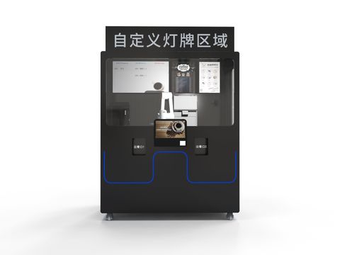 Automated Coffee Vending Robot — 24/7 Self-Service Barista Kiosk