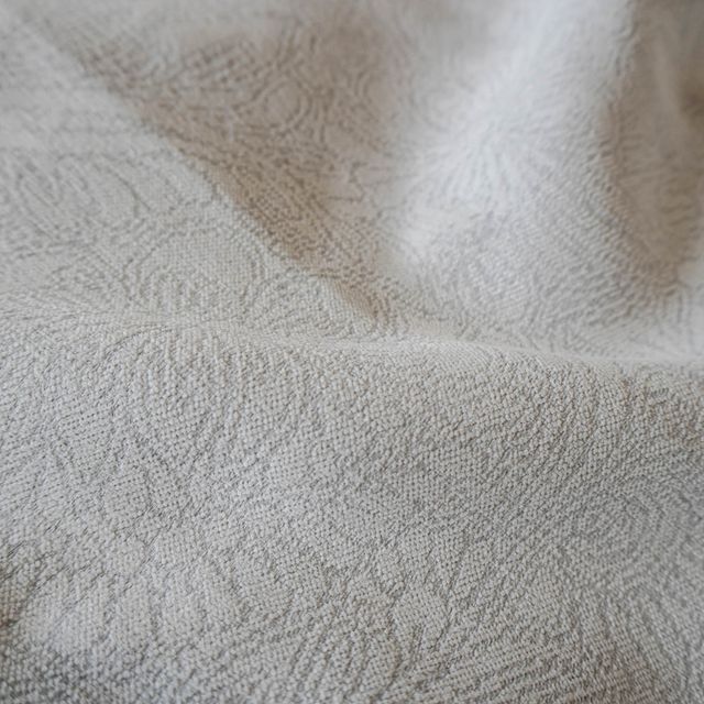 Tonal Jacquard Chenille Blackout Drapery