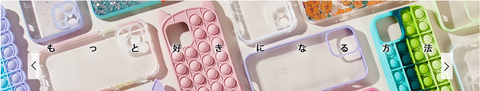 L4 -13