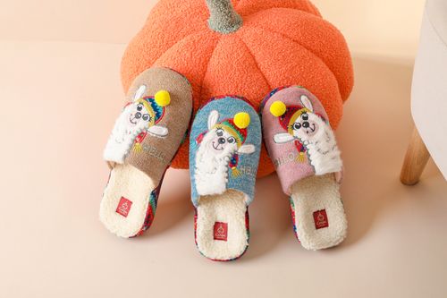 Alpaca Embroidery Knitting Winter Anatomic Slipper