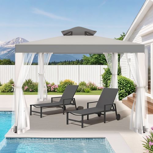 10'x10' Patio Gazebo, Outdoor Canopy Tent with Mosquito Netting & Waterproof Double-Tier Top, Party Shelter for Garden, Backyard, Wedding, BBQ