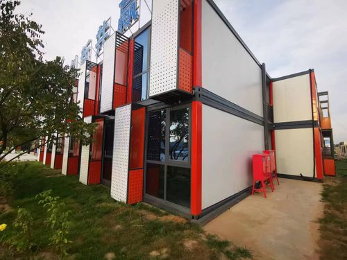 High Quality&Easy Move Flat Pack Container House