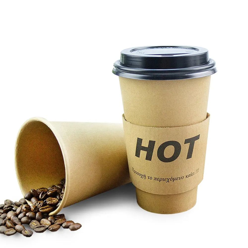 Disposable Custom Logo Coffee Cups With Lids