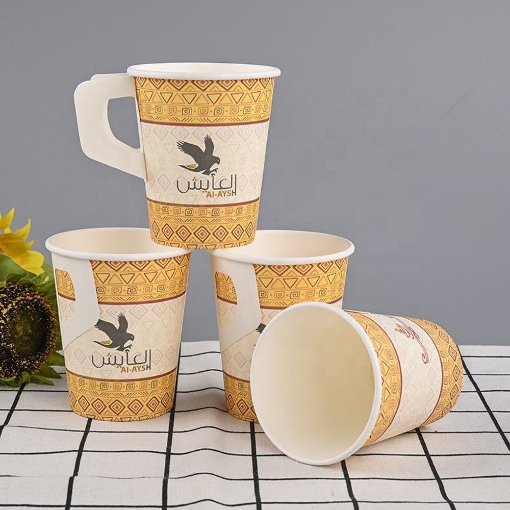 Custom Recyclable Single Wall Coffee Cups