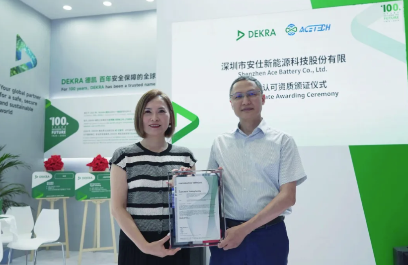ACE BATTERY CO., LTD. has recently been awarded the CTF Stage 2 (CTF2) laboratory qualification by DEKRA
