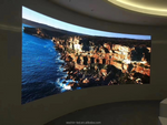 Curved 4K P125 LED video wall displaying a breathtaking natural landscape