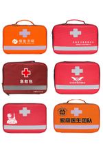 Bulk Medical Supply Organizer Bag Waterproof with customized logo by Risen Medical