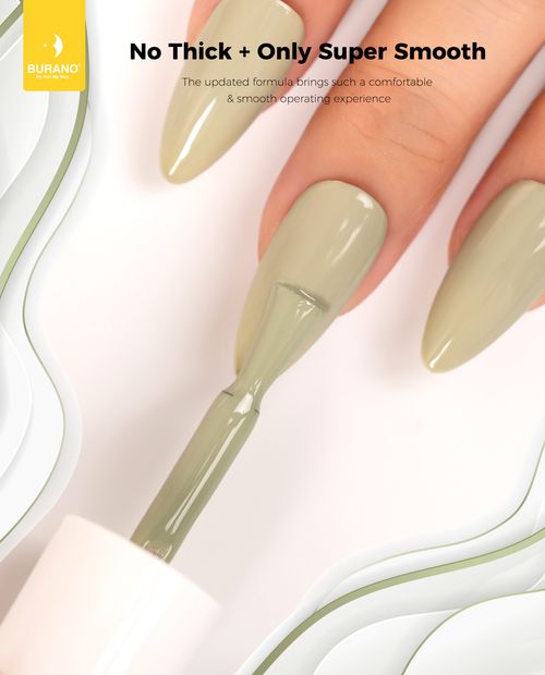BURANO Color Gel Nail Polish-Olive Green 55