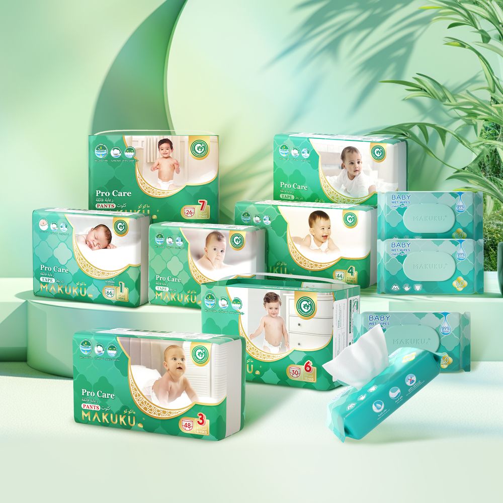 Pro Care Baby Diapers Bundle with Wipes (Diapers*7, Wipes*4)