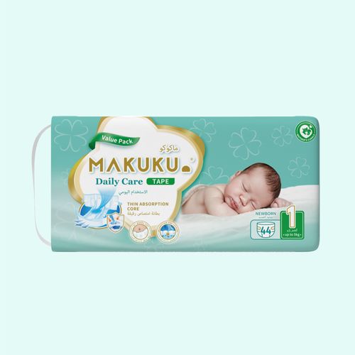 MAKUKU Daily Care Diapers