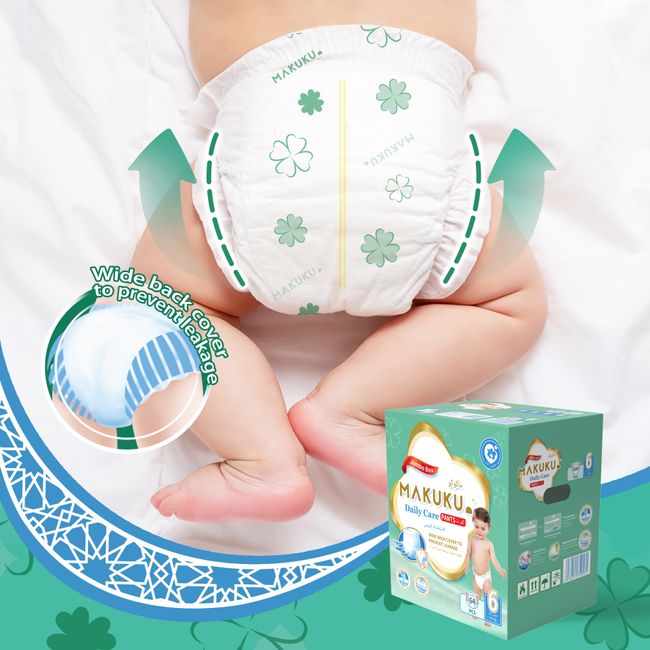 MAKUKU Daily Care Diapers Color Box