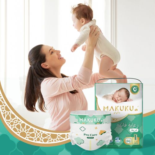 MAKUKU Pro Care Diapers