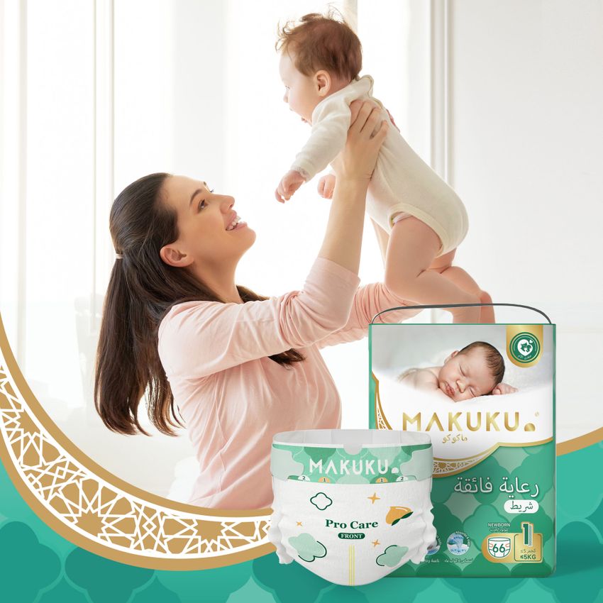 Pampers best sale procare 3